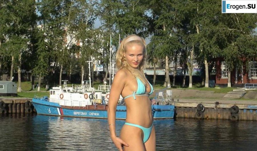 From personal archives. Photo 52