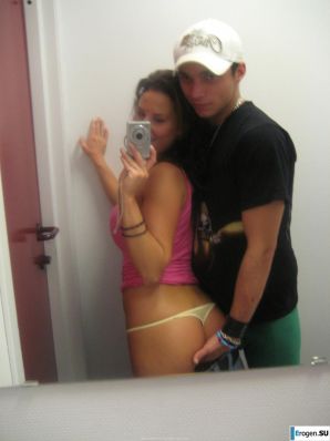 sexy selfie. Thumb 27