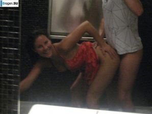 sexy selfie. Thumb 32