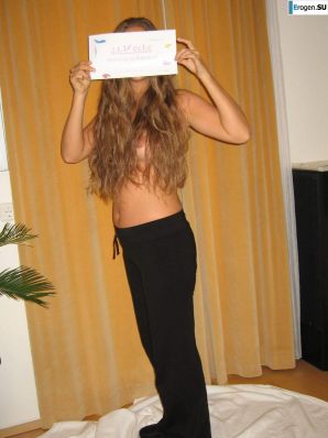 Голая и жизнерадостная. Часть 3. Эскиз 4