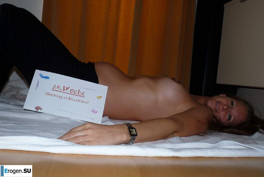 Naked and cheerful. Part 4. Photo 15