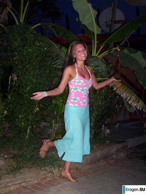 sweet couple. Thumb 11