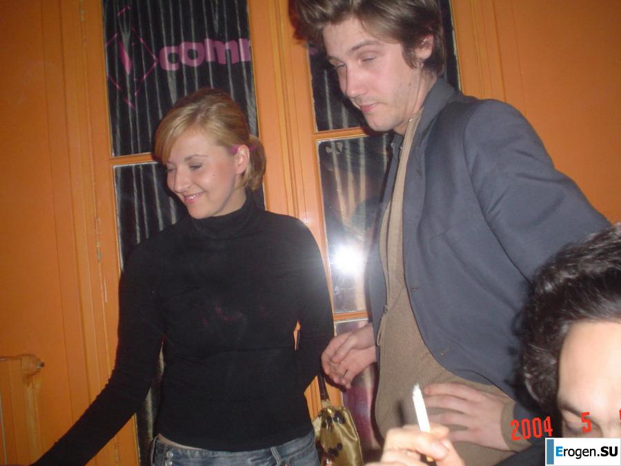 vulgar party. Photo 28