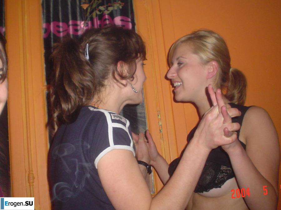 vulgar party. Photo 31