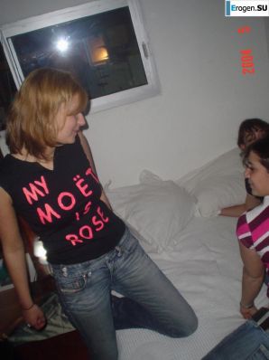 vulgar party. Thumb 20