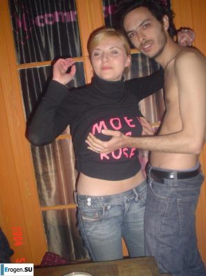 vulgar party. Thumb 30