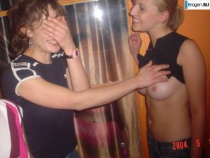 vulgar party. Thumb 6