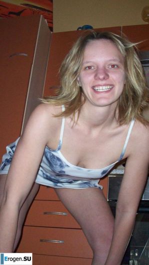 crazy stare. Thumb 6