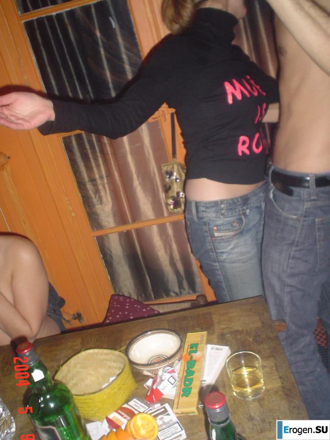 vulgar party. Part 2. Photo 7