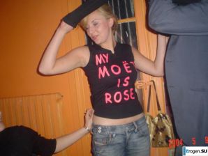 vulgar party. Part 2. Thumb 11