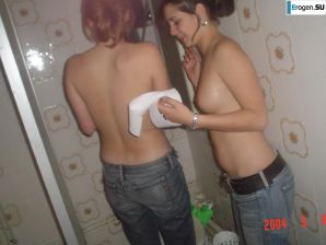 vulgar party. Part 2. Thumb 16