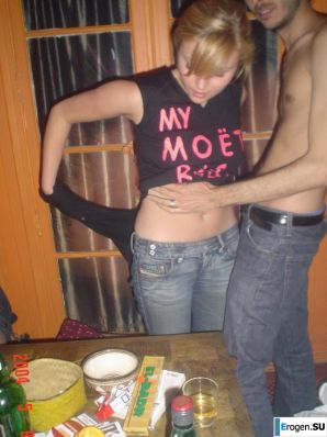 vulgar party. Part 2. Thumb 6