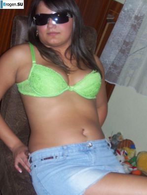 lush lascivious girl. Thumb 18