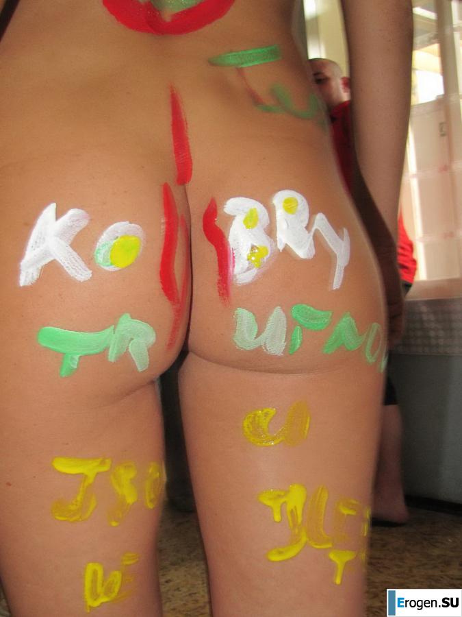 стриптиз на корпоративе. Фото 40