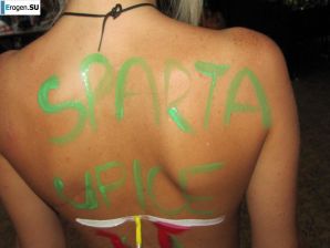 striptease at a corporate party. Thumb 38