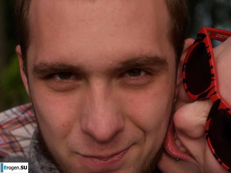 took the DSLR to nature. Photo 43