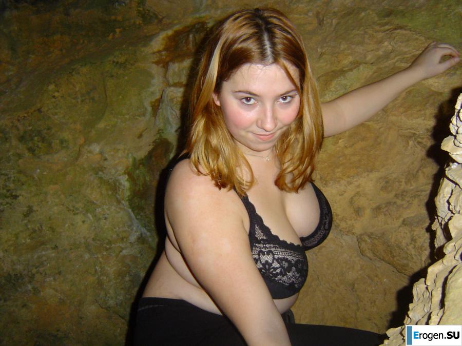 weighty depraved argument. Photo 30