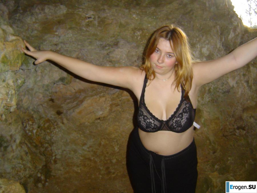 weighty depraved argument. Photo 38