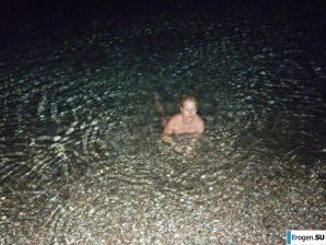 naked on the rocky shores. Thumb 5