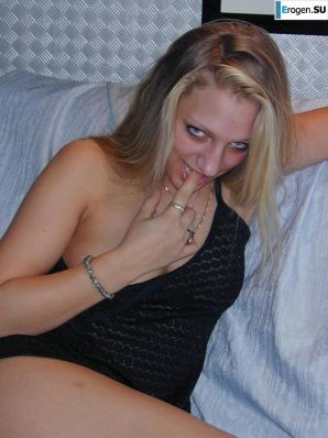 blonde with an animal look. Part 2. Thumb 9