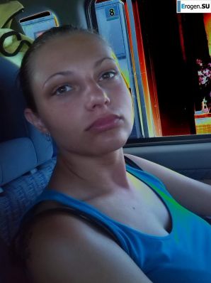 traveling with a loved one. Thumb 7