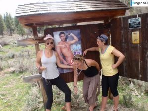 crazy girls in the canyon. Thumb 27