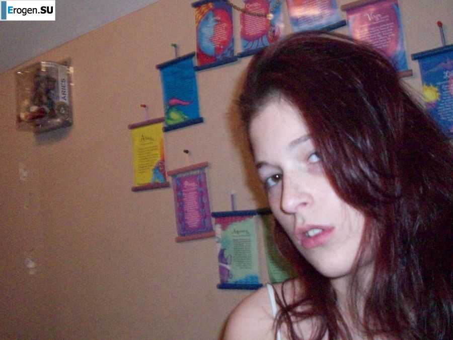 без трусов и со звериным взглядом. Фото 41