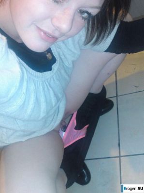 emo also love sex. Thumb 28