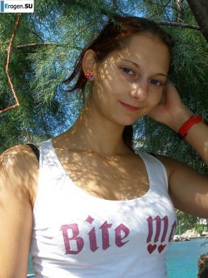 Sly fox with a playful look. Thumb 13