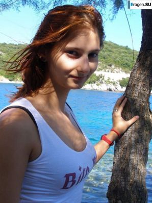 Sly fox with a playful look. Thumb 14