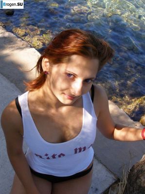 Sly fox with a playful look. Thumb 15