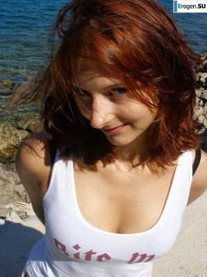 Sly fox with a playful look. Thumb 19