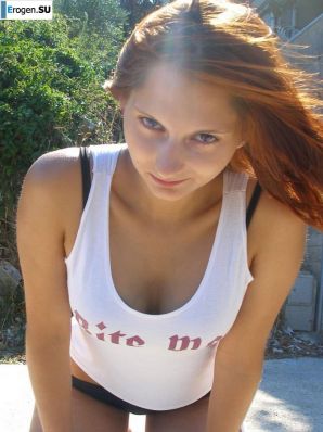 Sly fox with a playful look. Thumb 25