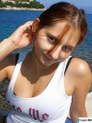 Sly fox with a playful look. Thumb 8