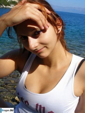 Sly fox with a playful look. Thumb 9