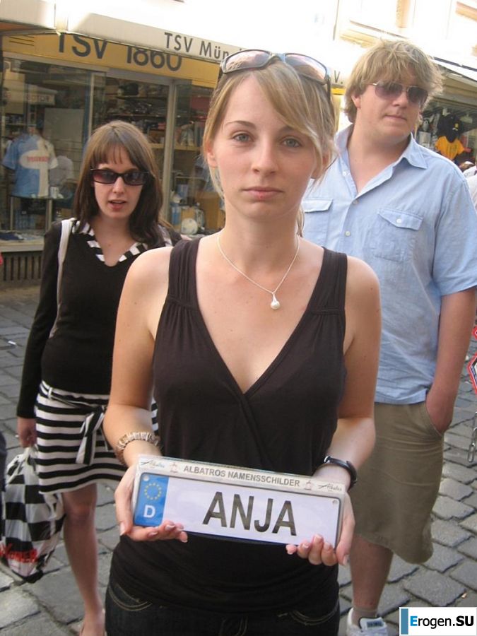 the chronicles of the Oktoberfest. Photo 15