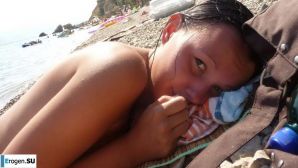 youth on a rocky shore. Thumb 12