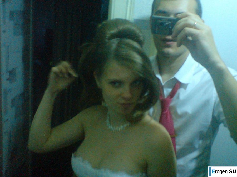 a young girl with her boyfriend frolics. Photo 13