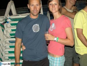 nudist on vacation with her boyfriend. Thumb 34