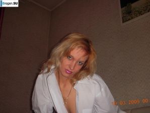 a spectacular bitch is bared somewhere in Europe. Thumb 40