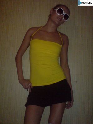 wedding and honeymoon of a blonde model. Thumb 42