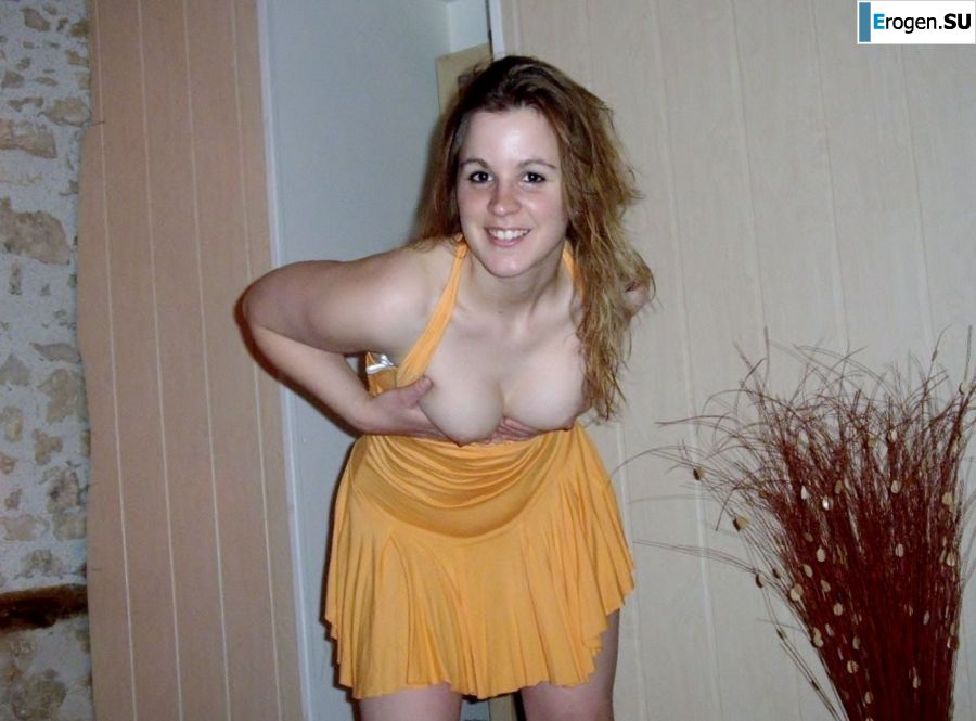 a magnificent girl undressed waiting for his cock. Photo 15