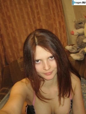 мисс очарование и ее голое тело. Эскиз 17