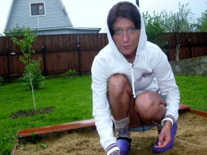 Mature, well-groomed bitch. Part 2. Thumb 31