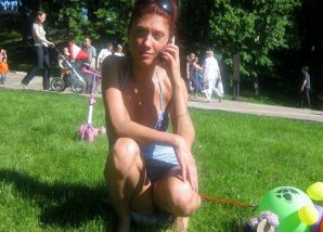 Mature, well-groomed bitch. Part 4. Thumb 22