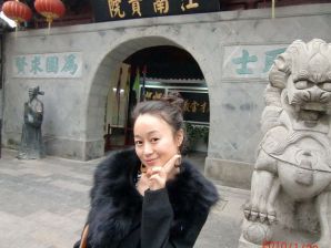 Chinese woman went on a business trip. Thumb 5