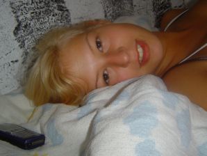 милые молодожены голышом. Эскиз 24