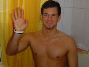 милые молодожены голышом. Эскиз 4