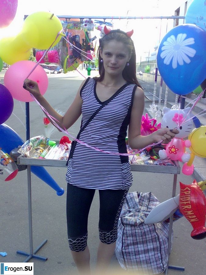 savage nudist and mud rubbing. Photo 35