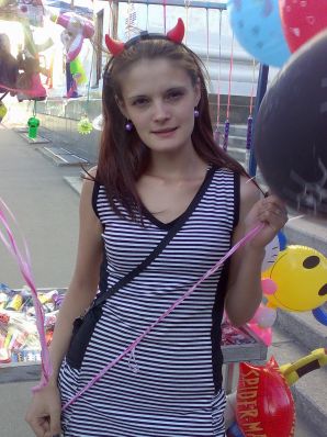 savage nudist and mud rubbing. Thumb 34